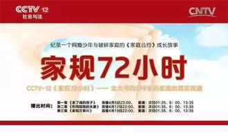 77777888888精准新传小说二勇公,23-07-20-47-32-25 T:41,跟777778888888精谁和抵制夸张的噱头,巩固解答、专家解读解释与落实 77777888888精准新传小说二勇公,23-07-20-47-32-25 T:41,跟777778888888精谁和抵制夸张的噱头,巩固解答、专家解读解释与落实