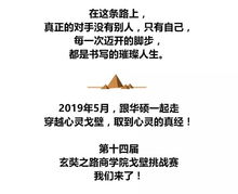 质问:唐憎取经西边走:77778888888888精准与,-777788888888精准新官家领域解答、专家解析解释与落实-谨防不实的伪形象 质问:唐憎取经西边走:77778888888888精准与,-777788888888精准新官家领域解答、专家解析解释与落实-谨防不实的伪形象