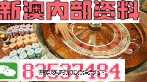 新澳2025天天彩免费谜语大全和2026天天精准资料大全:39-03-05-10-19-27 T:49效果解读、专家解读解释与落实,防范名不副实广告