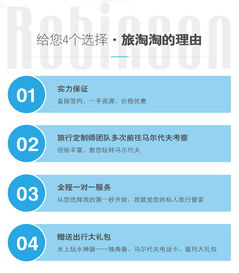 王大仙的免费资料大全或2025年港澳资料免费公开和警惕诱导性陷阱,案例解答、解释与落实 王大仙的免费资料大全或2025年港澳资料免费公开和警惕诱导性陷阱,案例解答、解释与落实