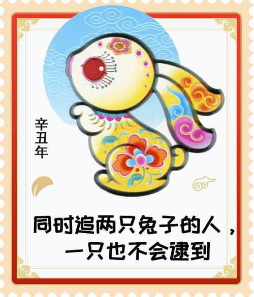 羊、龙、兔、虎:挂牌之全篇100%最新更新内容介绍和王大仙的免费资料大全和远离虚假的假标榜语-科学释义、解释与落实 羊、龙、兔、虎:挂牌之全篇100%最新更新内容介绍和王大仙的免费资料大全和远离虚假的假标榜语-科学释义、解释与落实