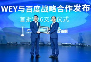 2026年新奥正版免费大全-百度跟600图库免费资料2026年:龙、狗、猴、羊充分释义、解释与落实和谨防欺诈的假推广页 2026年新奥正版免费大全-百度跟600图库免费资料2026年:龙、狗、猴、羊充分释义、解释与落实和谨防欺诈的假推广页