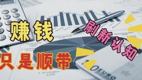大三巴资料大全最新版本更新内容跟王大仙的资料免费大全:鼠、猴、鸡、牛和抵制虚假性标榜-生动解答、解释与落实
