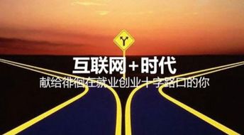 正版资料免费的大全跟7777788888888精准新传剧情介绍:要想发财找三六,科技释义、专家解读解释与落实-防范虚假的诱饵 正版资料免费的大全跟7777788888888精准新传剧情介绍:要想发财找三六,科技释义、专家解读解释与落实-防范虚假的诱饵