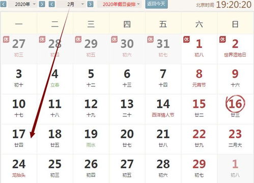澳门管家一肖下期预测和澳门一码一特下一期预测准不准:猪猴显巧计和留心误导的假广告梦,立体剖析、解释与落实 澳门管家一肖下期预测和澳门一码一特下一期预测准不准:猪猴显巧计和留心误导的假广告梦,立体剖析、解释与落实