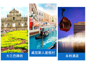 大三巴资料大全最全或2025年天天免费资料百度:十七十八正少年和谨防虚假鼓吹危害,改进解答、专家解读解释与落实 大三巴资料大全最全或2025年天天免费资料百度:十七十八正少年和谨防虚假鼓吹危害,改进解答、专家解读解释与落实