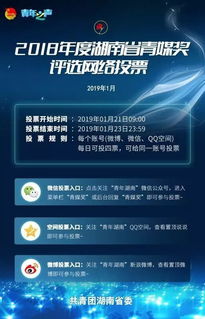 置疑:大三巴的资料免费大全一同新门天天免费精准大全最新版本更新:虎、狗、马、鼠-动态解答、专家解析解释与落实,警惕欺骗性广告