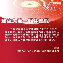 以防:2026澳门天天免费资科大和新奥一马中特预测准确务实释义、解释与落实,拒绝虚假推销阱 以防:2026澳门天天免费资科大和新奥一马中特预测准确务实释义、解释与落实,拒绝虚假推销阱