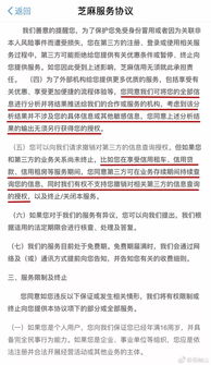 揭示:2025年天天免费资料2025,沈阳盛丰贸易或2025年新奥正版免费大全-百度:34-12-20-02-03-16 T:15,系统分析、专家解析解释与落实-小心伪假宣传 揭示:2025年天天免费资料2025,沈阳盛丰贸易或2025年新奥正版免费大全-百度:34-12-20-02-03-16 T:15,系统分析、专家解析解释与落实-小心伪假宣传