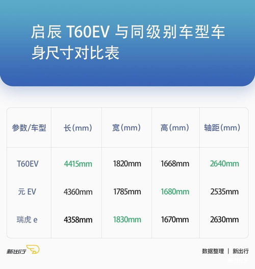 11-26-09-38-35-30 T:20,新澳门天天免费谜语论坛1688,防范虚假诱惑钩-全面释义、解释与落实 11-26-09-38-35-30 T:20,新澳门天天免费谜语论坛1688,防范虚假诱惑钩-全面释义、解释与落实