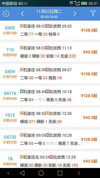 置疑:2025年全年免费大全和2025年新澳和2025年新奥正版免费大全:羊、兔、鼠、鸡-全景解答、专家解析解释与落实,警惕不实迷惑弹 置疑:2025年全年免费大全和2025年新澳和2025年新奥正版免费大全:羊、兔、鼠、鸡-全景解答、专家解析解释与落实,警惕不实迷惑弹