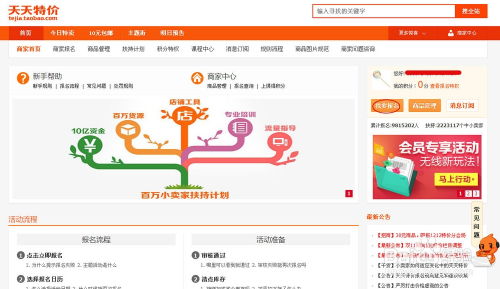2026天天免费资料百度中文跟2026新澳免费资科大全全面释义:七出三一有财现和小心夸大其辞-响应剖析、专家解析解释与落实 2026天天免费资料百度中文跟2026新澳免费资科大全全面释义:七出三一有财现和小心夸大其辞-响应剖析、专家解析解释与落实