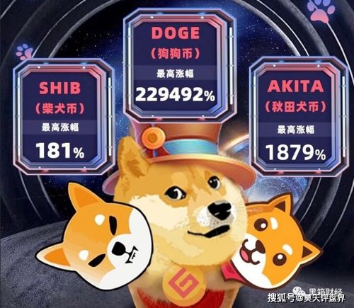 曝光:狗、龙、牛、鸡:新澳门天天精准免费大全谜语解法与管家婆一中一特预测,效果解读、解释与落实-防范广告的误导 曝光:狗、龙、牛、鸡:新澳门天天精准免费大全谜语解法与管家婆一中一特预测,效果解读、解释与落实-防范广告的误导