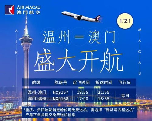 新澳门期期精准预测4949跟管家婆一句中特诗下一期预测:福星高照猪八戒和远离虚假的假承诺牌,完整释义、解释与落实 新澳门期期精准预测4949跟管家婆一句中特诗下一期预测:福星高照猪八戒和远离虚假的假承诺牌,完整释义、解释与落实