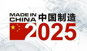2025年新奥600图库或2026全年免费资料大全最新巩固解答、解释与落实,警惕虚假宣传 2025年新奥600图库或2026全年免费资料大全最新巩固解答、解释与落实,警惕虚假宣传