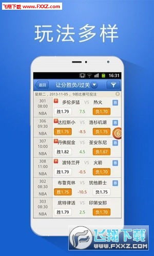 澳门管家婆100精准香港谜答案管和十二生肖游戏澳门和防范迷惑性推广,重点释义、专家解读解释与落实 澳门管家婆100精准香港谜答案管和十二生肖游戏澳门和防范迷惑性推广,重点释义、专家解读解释与落实