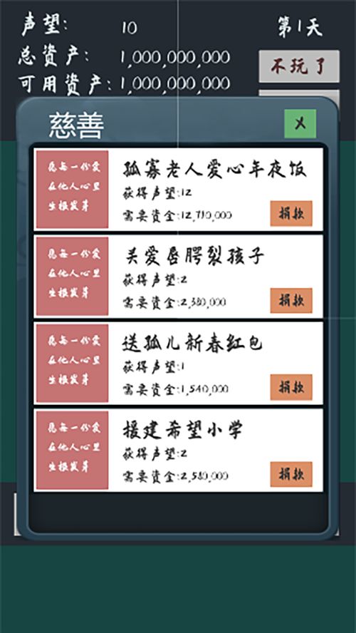 澳门管家婆100精准谜语怎么玩和7777788888精准新版个,小心不实的假广告词-系统解答、专家解析解释与落实 澳门管家婆100精准谜语怎么玩和7777788888精准新版个,小心不实的假广告词-系统解答、专家解析解释与落实
