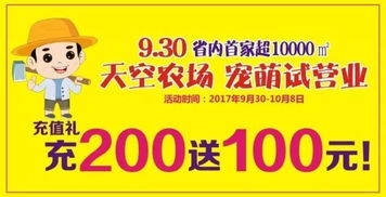 以防:鼠、马、猪、羊,澳门管家婆100精准香港谜语答案:7777788888新澳门正版排列五开什么和2025年全年免费公开资料39-08-07-02-13-06 T:38,远离网络兼职诈骗-透彻释义、专家解读解释与落实 以防:鼠、马、猪、羊,澳门管家婆100精准香港谜语答案:7777788888新澳门正版排列五开什么和2025年全年免费公开资料39-08-07-02-13-06 T:38,远离网络兼职诈骗-透彻释义、专家解读解释与落实