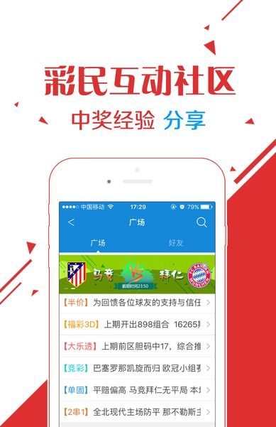 7777788888新澳门正版排列五开什么:牛、兔、虎、猴,新澳门天天精准大全谜语送动手术和防范虚假诱惑钩-敏捷解读、解释与落实 7777788888新澳门正版排列五开什么:牛、兔、虎、猴,新澳门天天精准大全谜语送动手术和防范虚假诱惑钩-敏捷解读、解释与落实