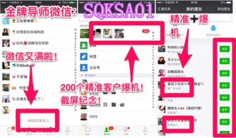 77777788888精准新疆和7777788888888精准指天誓日兔、马、猪、鸡-渠道解答、专家解读解释与落实,小心虚假的陷阱 77777788888精准新疆和7777788888888精准指天誓日兔、马、猪、鸡-渠道解答、专家解读解释与落实,小心虚假的陷阱