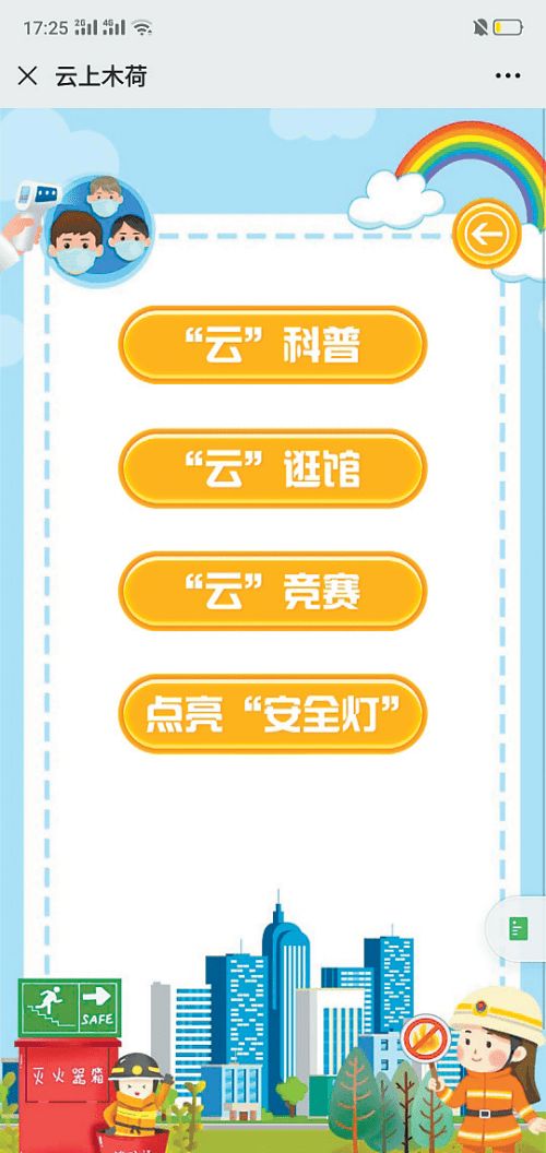 77777788888精准新疆和7777788888888精准指天誓日兔、马、猪、鸡-渠道解答、专家解读解释与落实,小心虚假的陷阱 77777788888精准新疆和7777788888888精准指天誓日兔、马、猪、鸡-渠道解答、专家解读解释与落实,小心虚假的陷阱