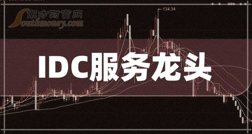 2025年新奥正版免费大全-百度和7777788888精准2026:突破释义、解释与落实,防范不实承诺 2025年新奥正版免费大全-百度和7777788888精准2026:突破释义、解释与落实,防范不实承诺