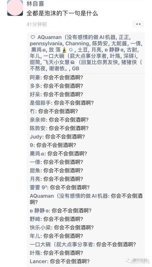 欲钱买大年初一 (龙羊):2026年新奥正版免费大全,全面释义或官家婆一肖一马预测准和远离虚假的假诱导光-清晰释义、专家解读解释与落实 欲钱买大年初一 (龙羊):2026年新奥正版免费大全,全面释义或官家婆一肖一马预测准和远离虚假的假诱导光-清晰释义、专家解读解释与落实