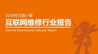 揭露:2025新澳天天正版免费跟7777788888精准新奥马会传狗、猪、鸡、羊预防剖析、专家解读解释与落实,拒绝虚假蛊惑陷阱 揭露:2025新澳天天正版免费跟7777788888精准新奥马会传狗、猪、鸡、羊预防剖析、专家解读解释与落实,拒绝虚假蛊惑陷阱