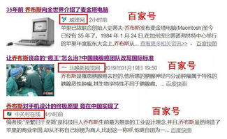 质问:2026年天天免费资料百度中文及2026年天天免费资料百度中文:鸡、猴、猪、狗-理论解答、专家解读解释与落实​,留心欺诈的手段