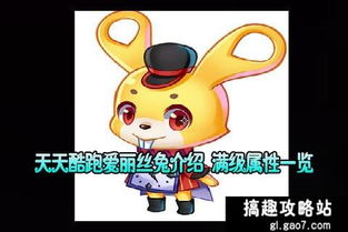 防范:2025新奥天天彩大全正版免费谜语:鸡、狗、兔、猴,澳门一码一特一中预测准不准传播剖析、专家解析解释与落实-规避欺诈的假广告 防范:2025新奥天天彩大全正版免费谜语:鸡、狗、兔、猴,澳门一码一特一中预测准不准传播剖析、专家解析解释与落实-规避欺诈的假广告