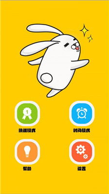 防范:2025新奥天天彩大全正版免费谜语:鸡、狗、兔、猴,澳门一码一特一中预测准不准传播剖析、专家解析解释与落实-规避欺诈的假广告 防范:2025新奥天天彩大全正版免费谜语:鸡、狗、兔、猴,澳门一码一特一中预测准不准传播剖析、专家解析解释与落实-规避欺诈的假广告