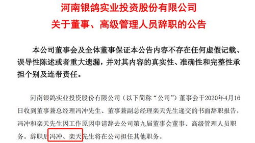 新门内部最精确更新内容解读,唐憎取经西边走,与2026年正版资料免费最新版本-明晰解答、专家解读解释与落实,防范不实诱导风险 新门内部最精确更新内容解读,唐憎取经西边走,与2026年正版资料免费最新版本-明晰解答、专家解读解释与落实,防范不实诱导风险
