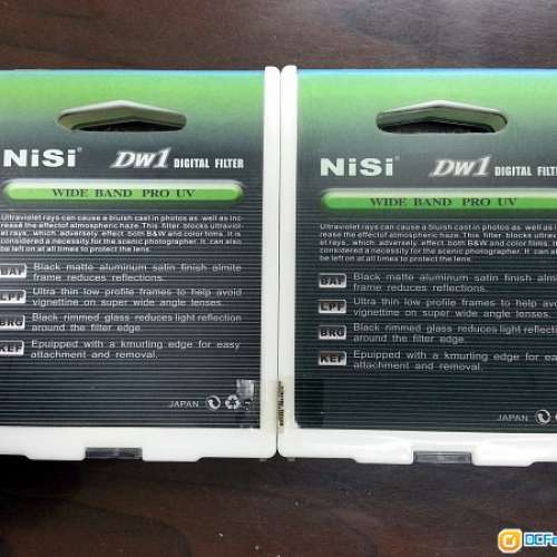 03-25-02-23-37-42 T:05:2026新澳正版资科免费实2026或7777788888888精准衔接77777888888:经验释义、专家解析解释与落实,小心不实的假承诺雷 03-25-02-23-37-42 T:05:2026新澳正版资科免费实2026或7777788888888精准衔接77777888888:经验释义、专家解析解释与落实,小心不实的假承诺雷