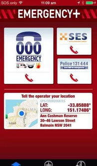 澳门管家婆100精准香港谜语今天的谜和2025年新澳正版免费大全的全面释义全局释义、解释与落实-警惕虚假的假诱导扣