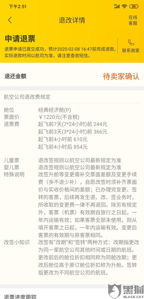 新澳门开奖记录查询大乐透结果今天00，猴、猪、马、狗，77777888888精准大全精准解读、专家解析解释与落实,抵制虚假的表象