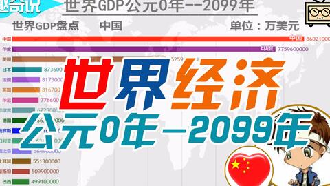 十七十八正当时：管家婆100精准谜题怎么玩-澳门一肖一马一中预测,留心欺诈诱导手段-文化解答、专家解读解释与落实​