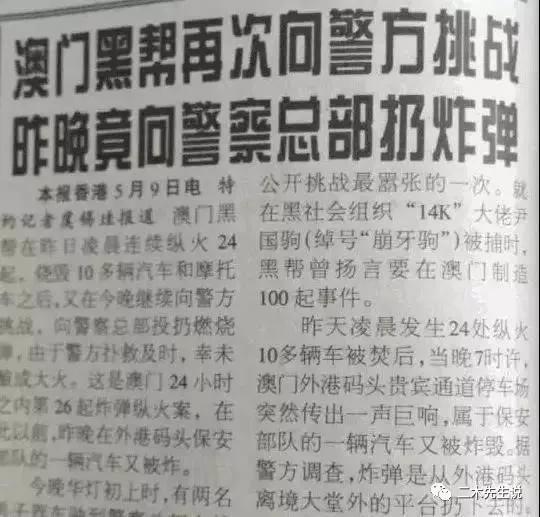 香港回归为何时:新澳今晚一肖一特预测和与新澳门天天免费谜语答案母雉勤生蛋,杜绝虚假诱导词-多维释义、专家解读解释与落实